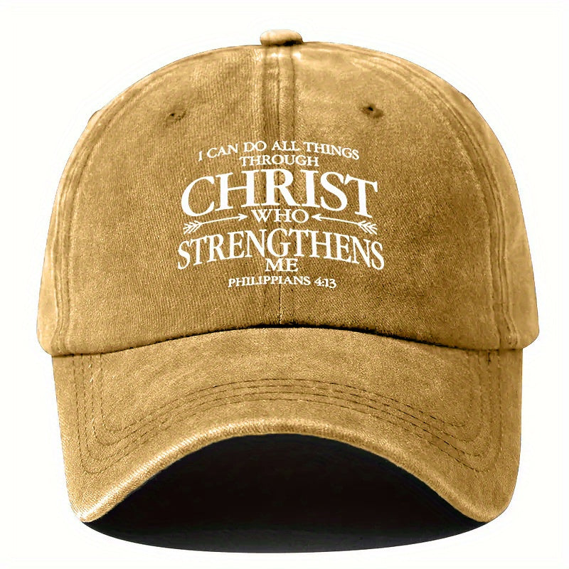 Christian Philippians 4:13 Bible Verse Cap