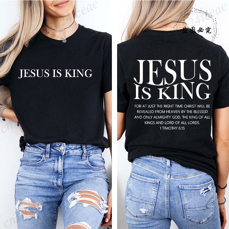 Jesus Is King Christian Graphic T-Shirt – Women’s Inspirational Faith Short Sleeve Tee