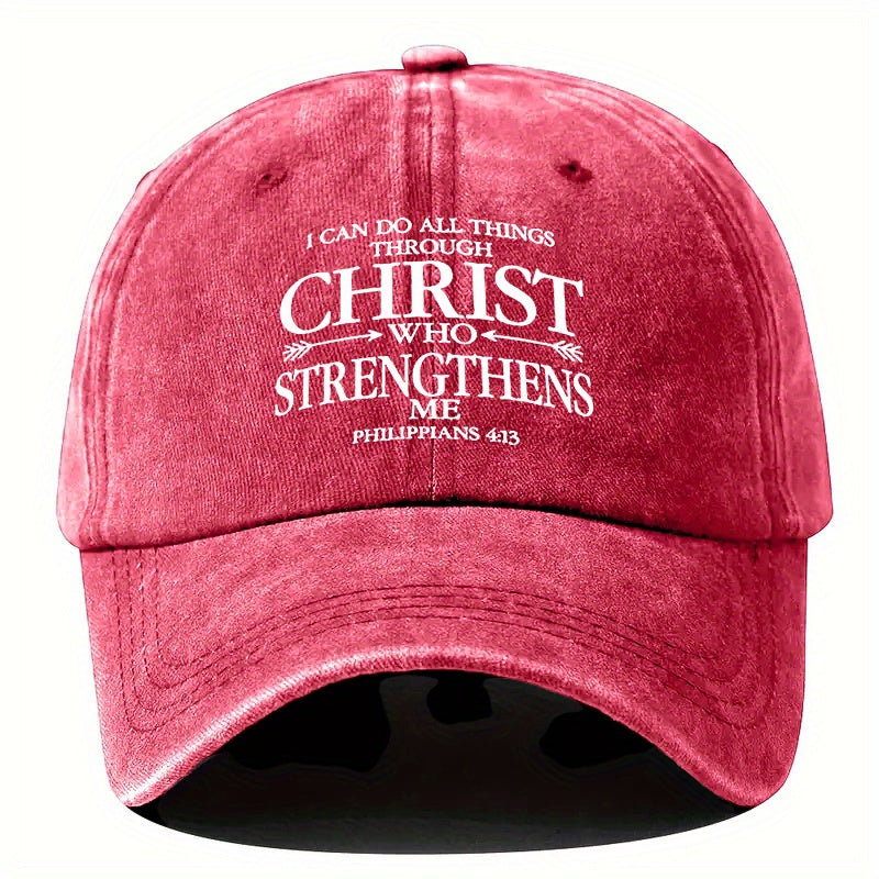 Christian Philippians 4:13 Bible Verse Cap