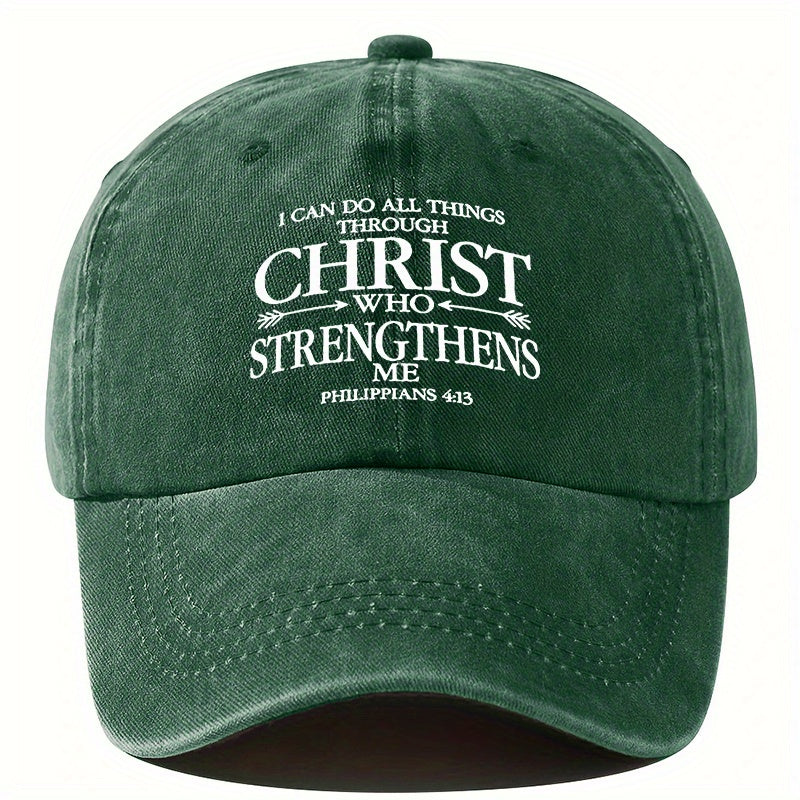 Christian Philippians 4:13 Bible Verse Cap