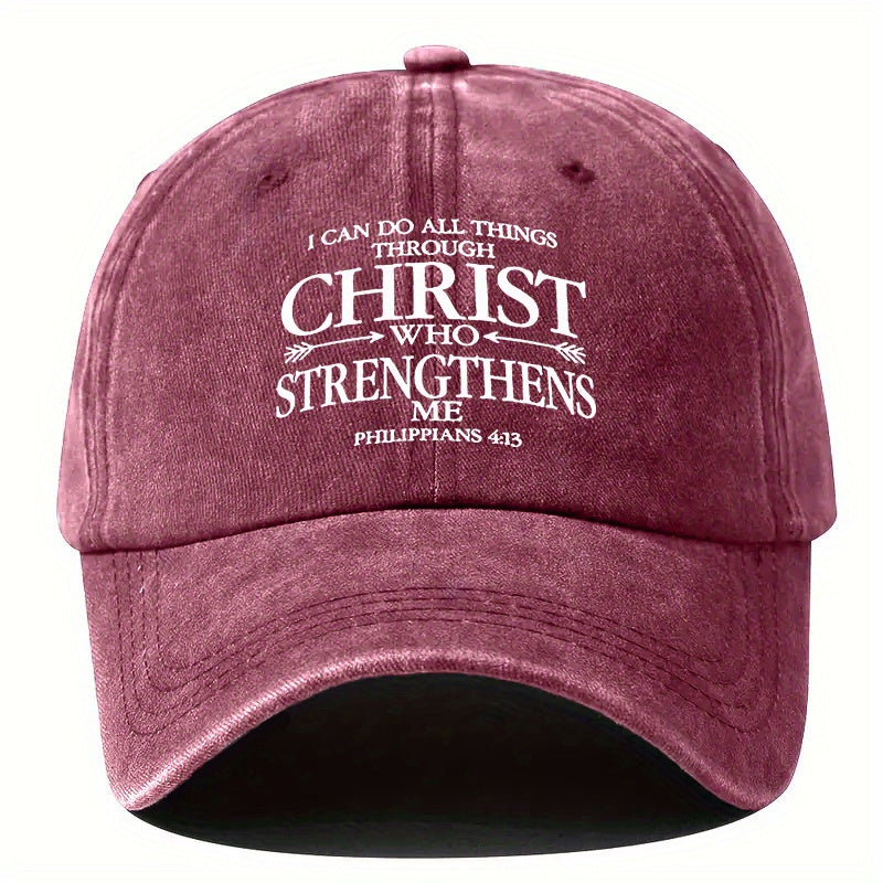 Christian Philippians 4:13 Bible Verse Cap