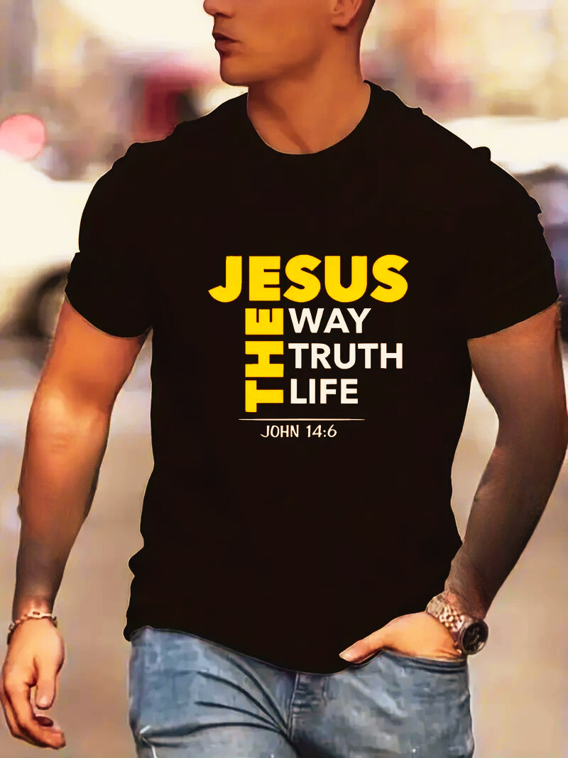 Men's Jesus Way T-Shirt