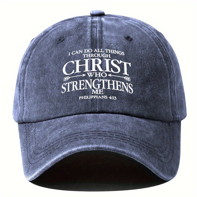 Christian Philippians 4:13 Bible Verse Cap