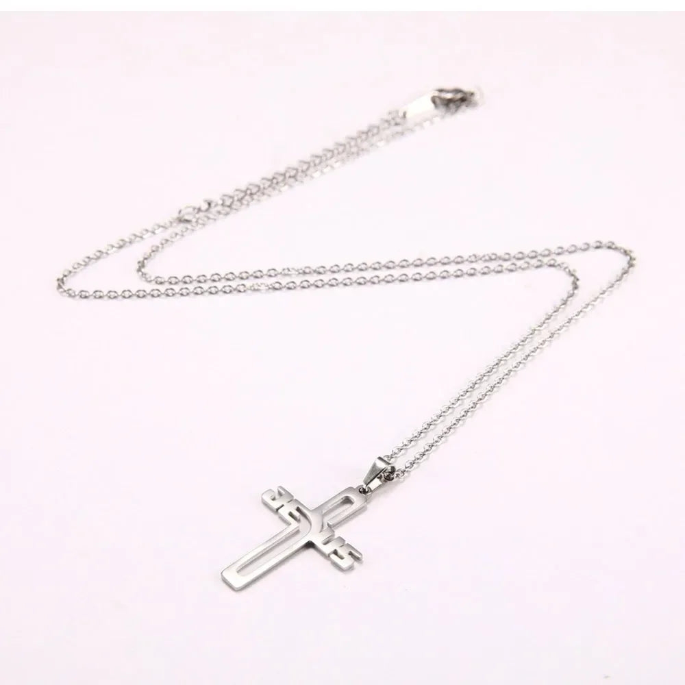 Stainless Steel Christian Jewelry - God Cloth
