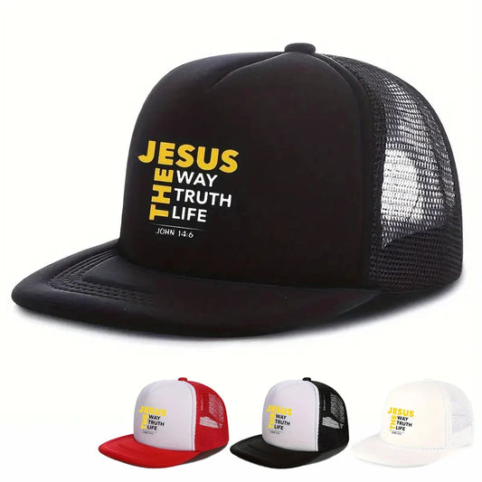 Jesus Is Baseball Cap