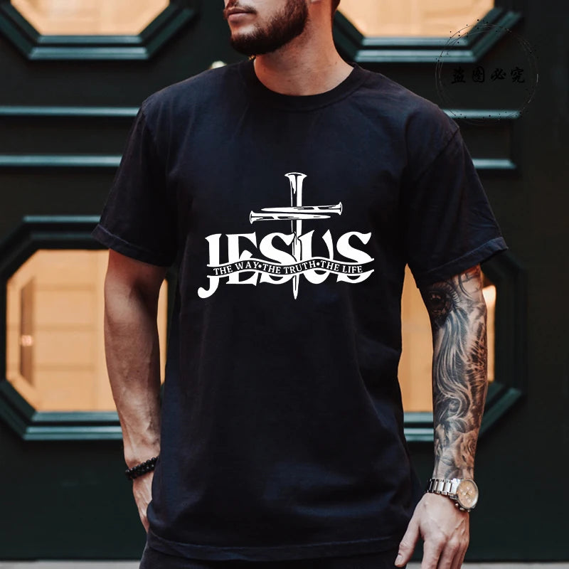 Jesus Nail Cross the Way, the Truth, the Life T-shirt 