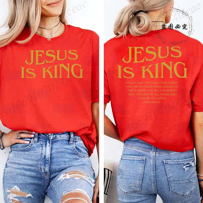Jesus Is King Christian Graphic T-Shirt – Women’s Inspirational Faith Short Sleeve Tee