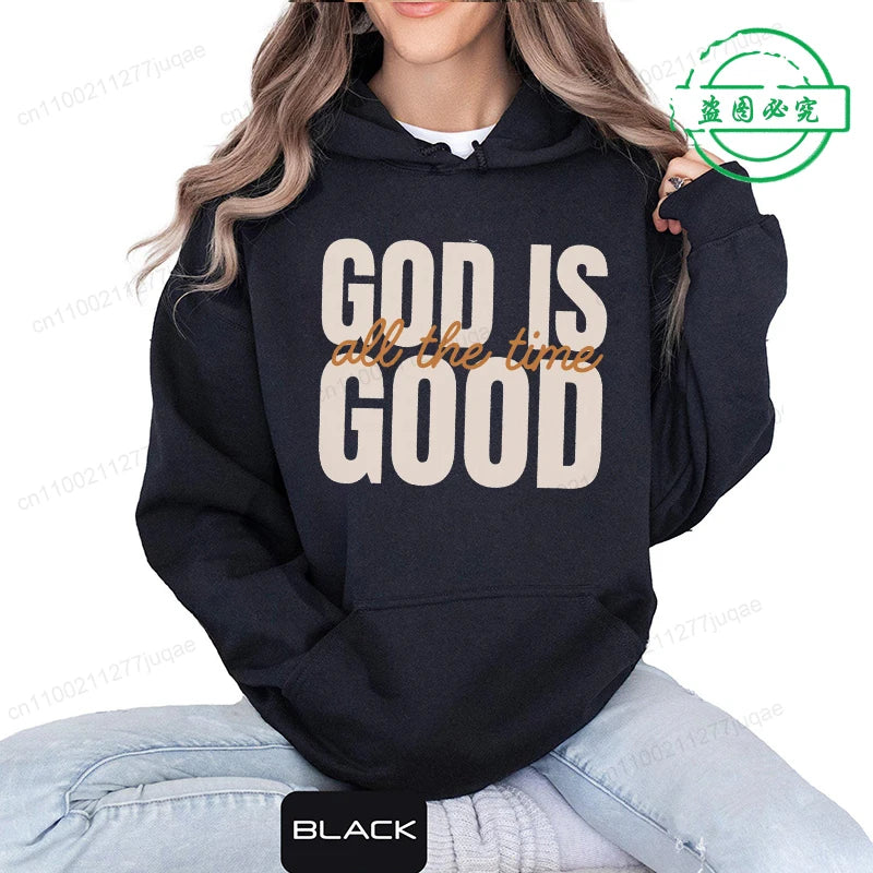 Retro God Is Good All The Time Hoodie