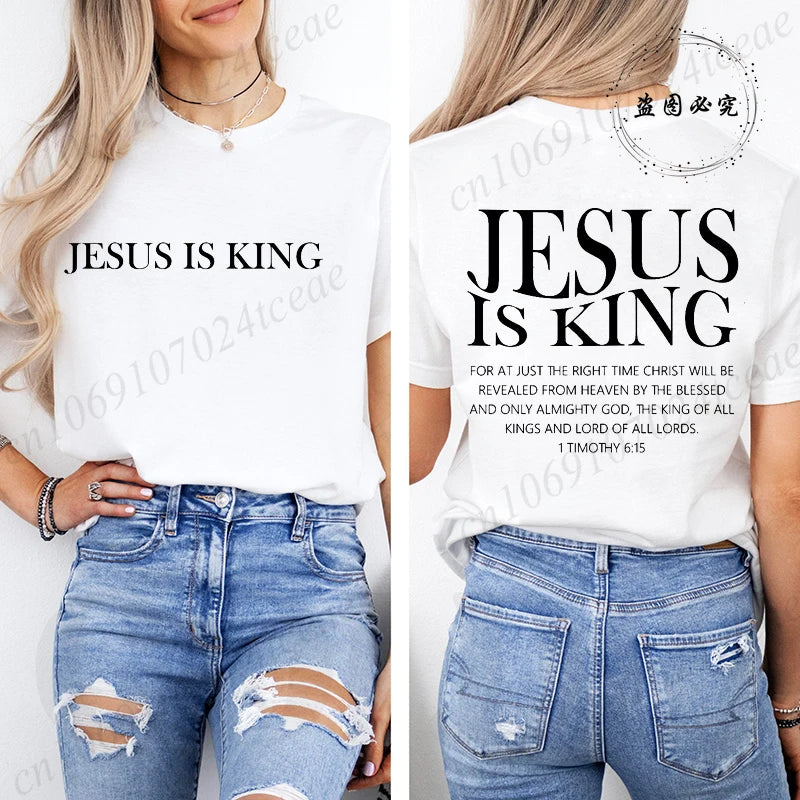 Jesus Is King Christian Graphic T-Shirt – Women’s Inspirational Faith Short Sleeve Tee