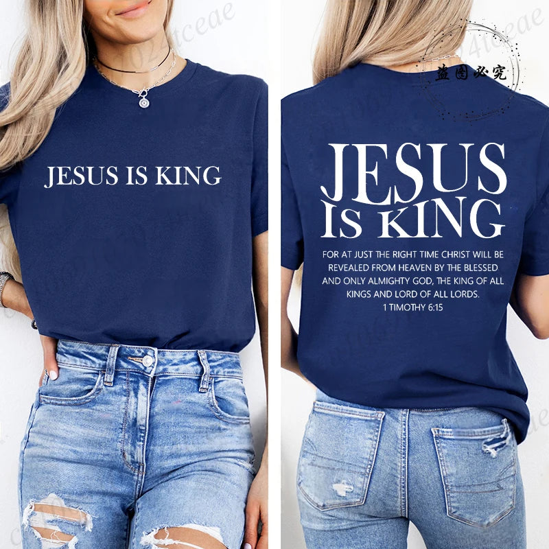 Jesus Is King Christian Graphic T-Shirt – Women’s Inspirational Faith Short Sleeve Tee
