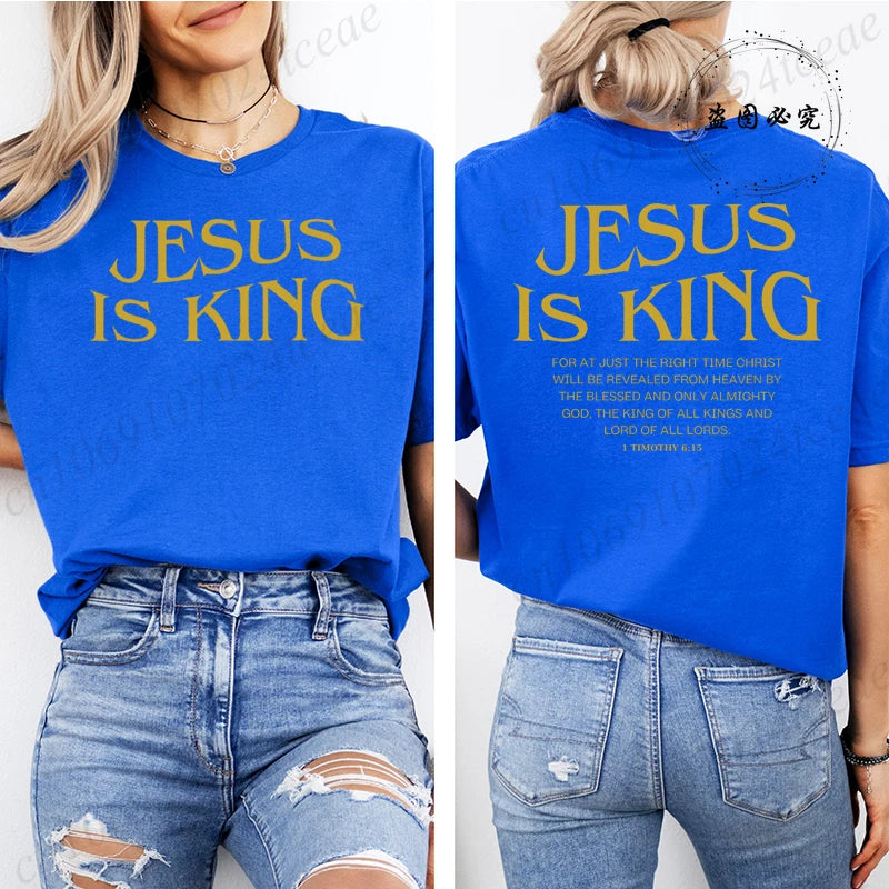 Jesus Is King Christian Graphic T-Shirt – Women’s Inspirational Faith Short Sleeve Tee