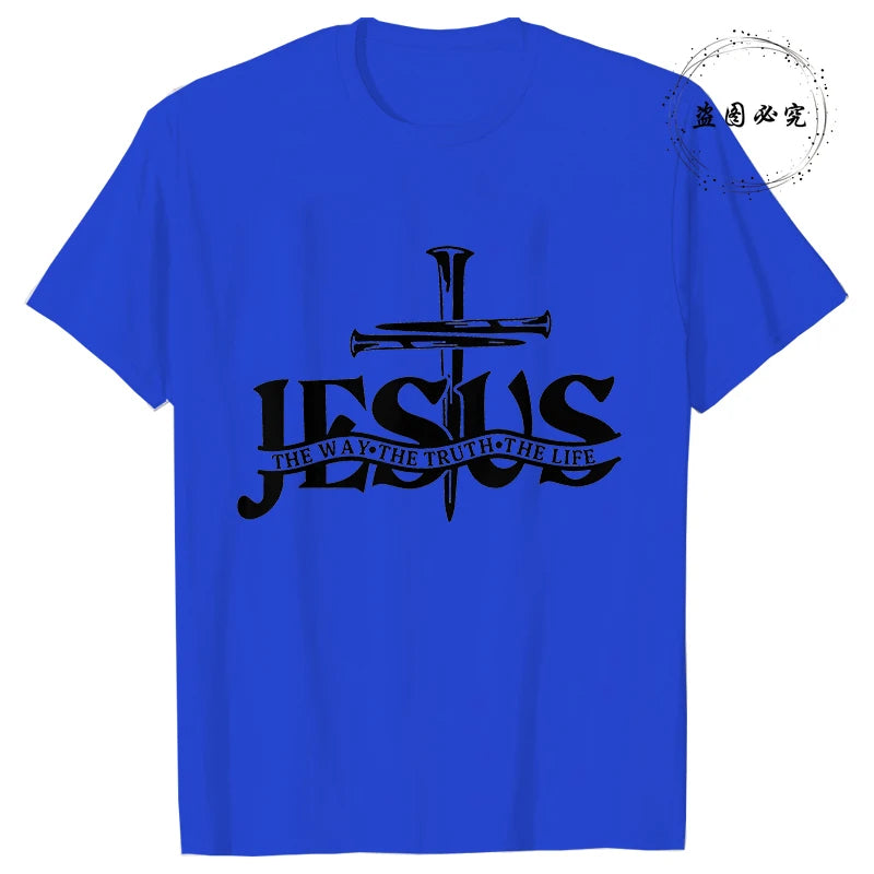 Jesus Way T-shirt