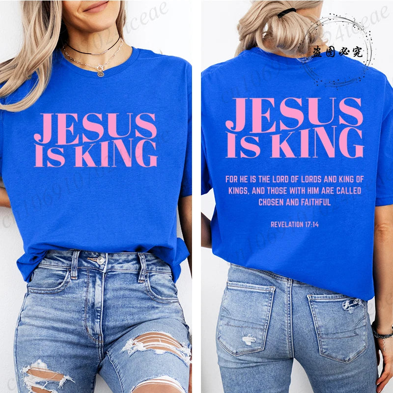 Jesus Is King Christian Graphic T-Shirt – Women’s Inspirational Faith Short Sleeve Tee