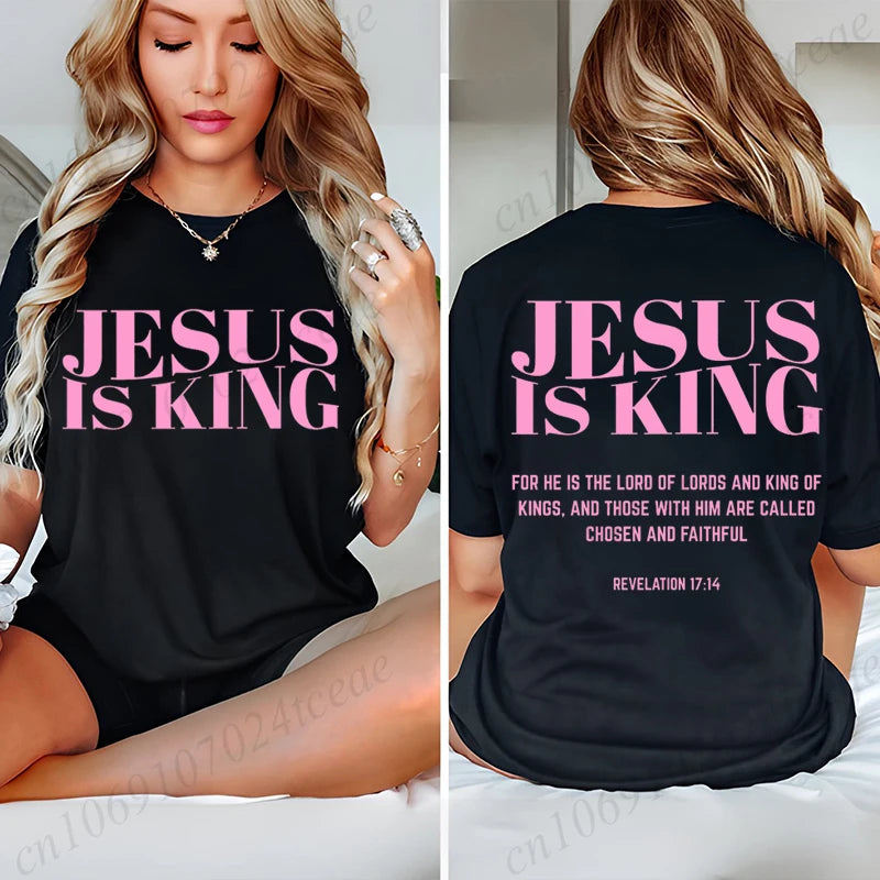 Jesus Is King Christian Graphic T-Shirt – Women’s Inspirational Faith Short Sleeve Tee