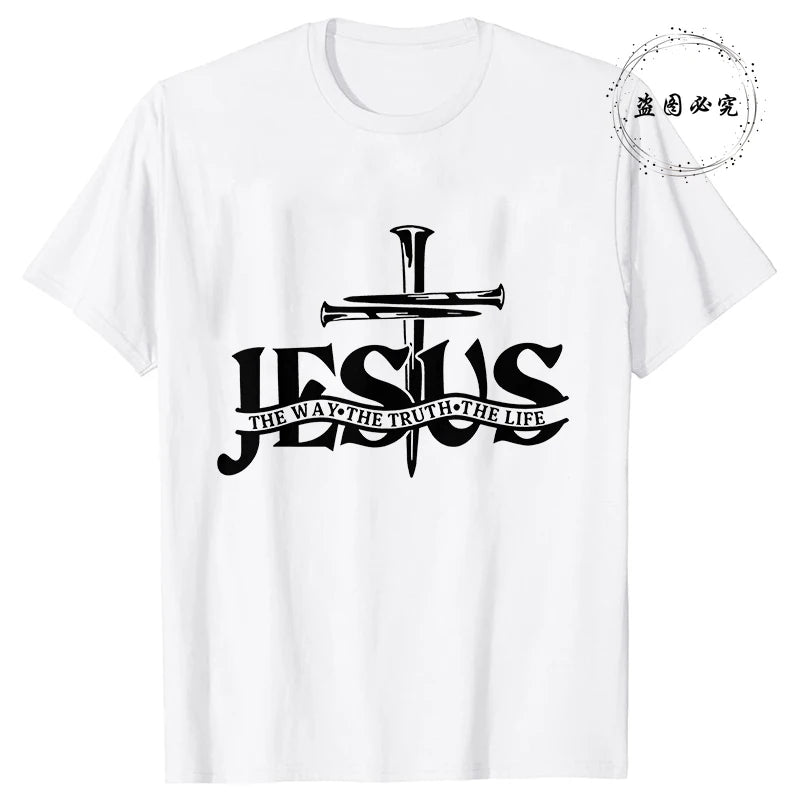 Jesus Way T-shirt