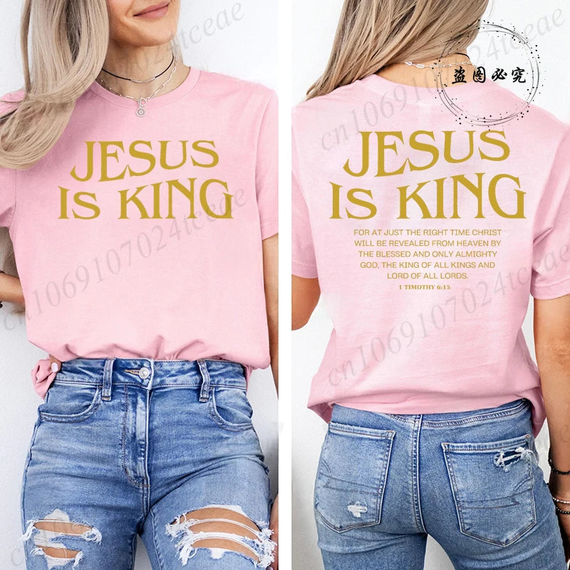 Jesus Is King Christian Graphic T-Shirt – Women’s Inspirational Faith Short Sleeve Tee