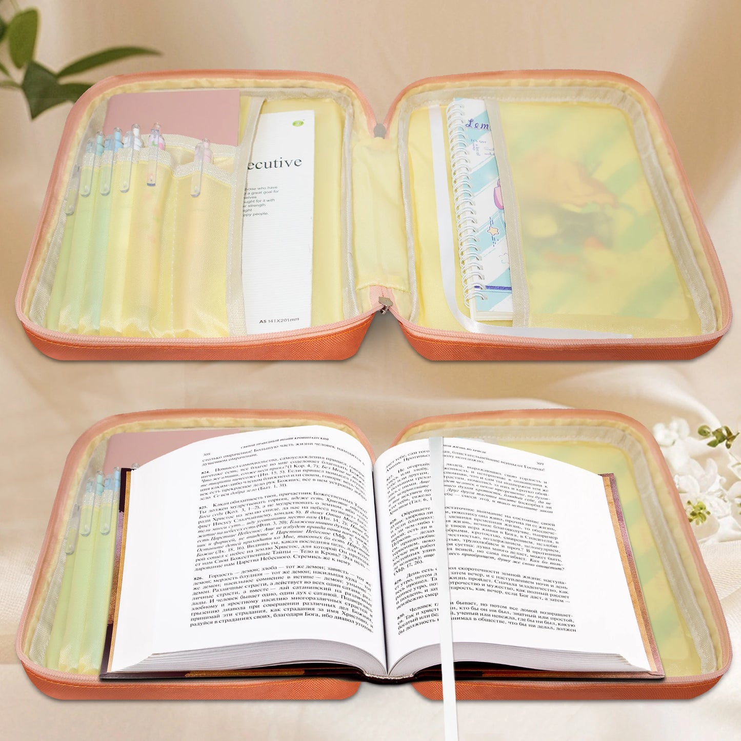 Large Orange Floral Bible Case