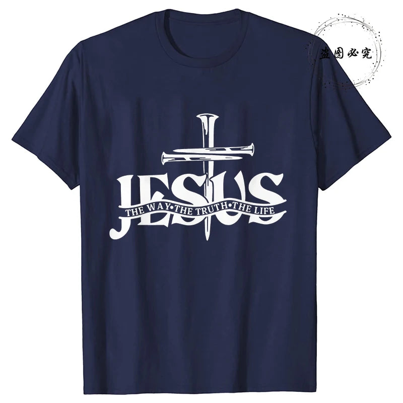 Jesus Way T-shirt
