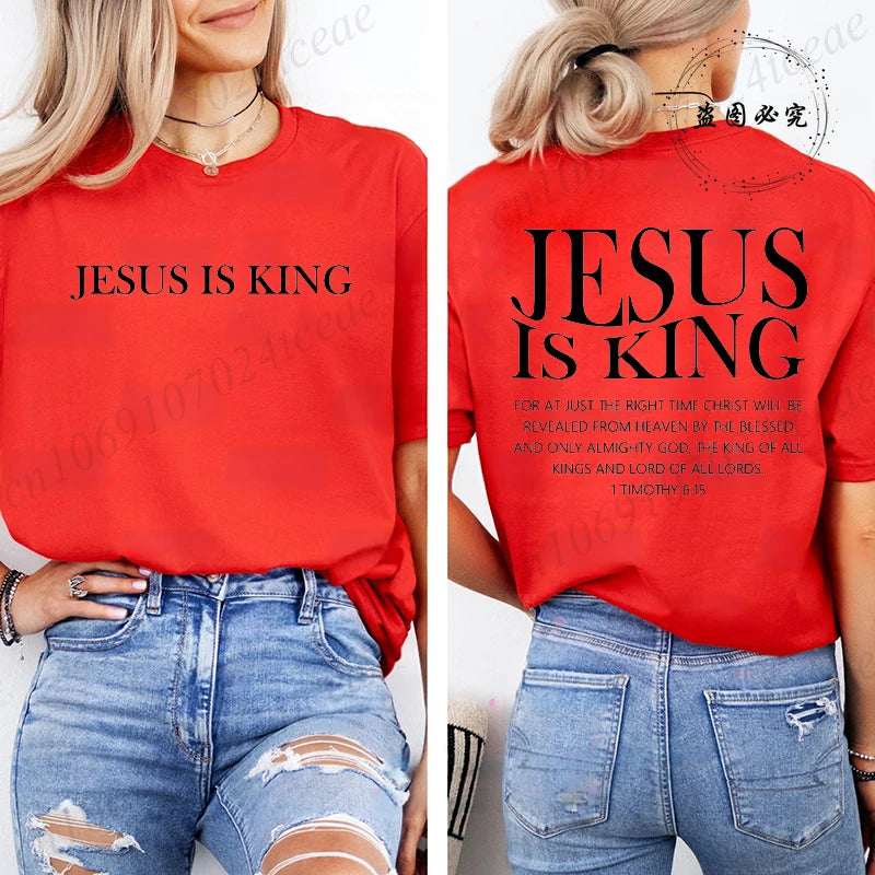 Jesus Is King Christian Graphic T-Shirt – Women’s Inspirational Faith Short Sleeve Tee
