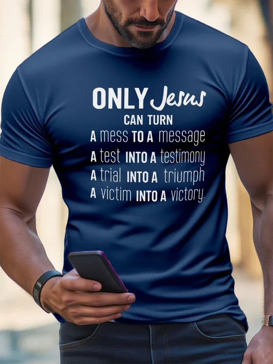 Christian Inspirational Print T-shirt - God Cloth