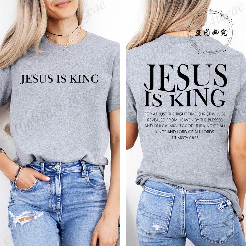 Jesus Is King Christian Graphic T-Shirt – Women’s Inspirational Faith Short Sleeve Tee