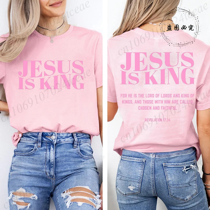 Jesus Is King Christian Graphic T-Shirt – Women’s Inspirational Faith Short Sleeve Tee