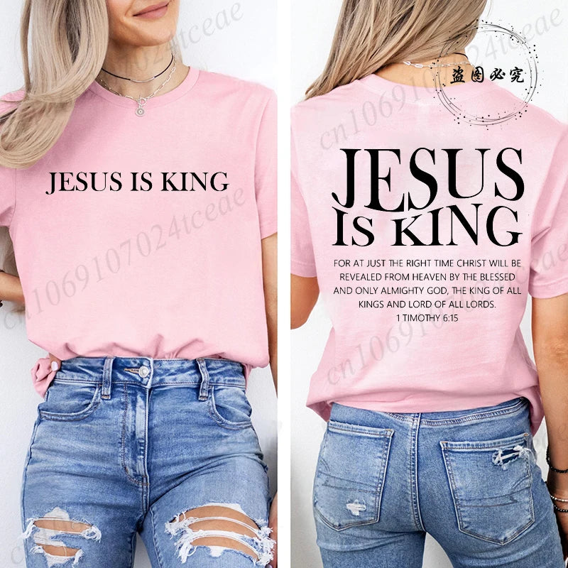 Jesus Is King Christian Graphic T-Shirt – Women’s Inspirational Faith Short Sleeve Tee