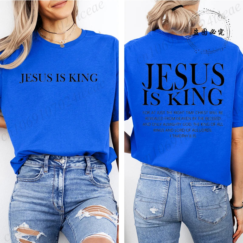 Jesus Is King Christian Graphic T-Shirt – Women’s Inspirational Faith Short Sleeve Tee