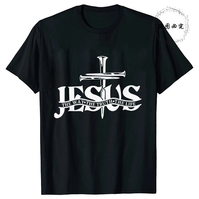 Jesus Way T-shirt