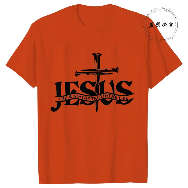Jesus Way T-shirt