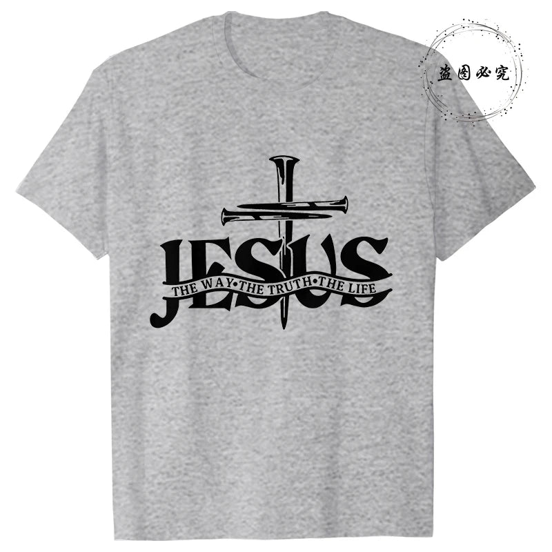 Jesus Way T-shirt