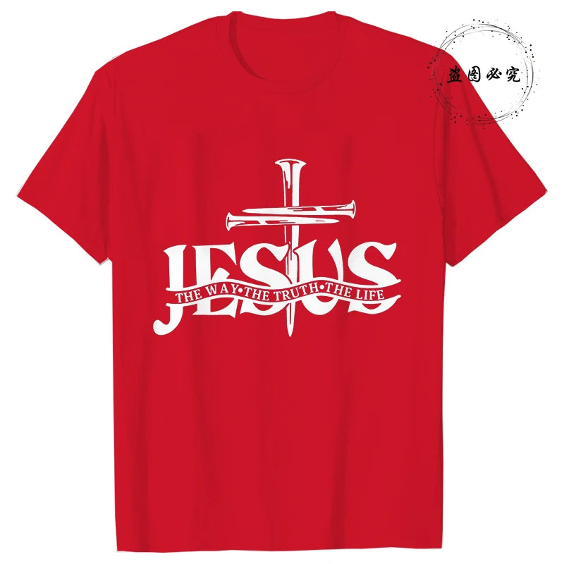 Jesus Way T-shirt