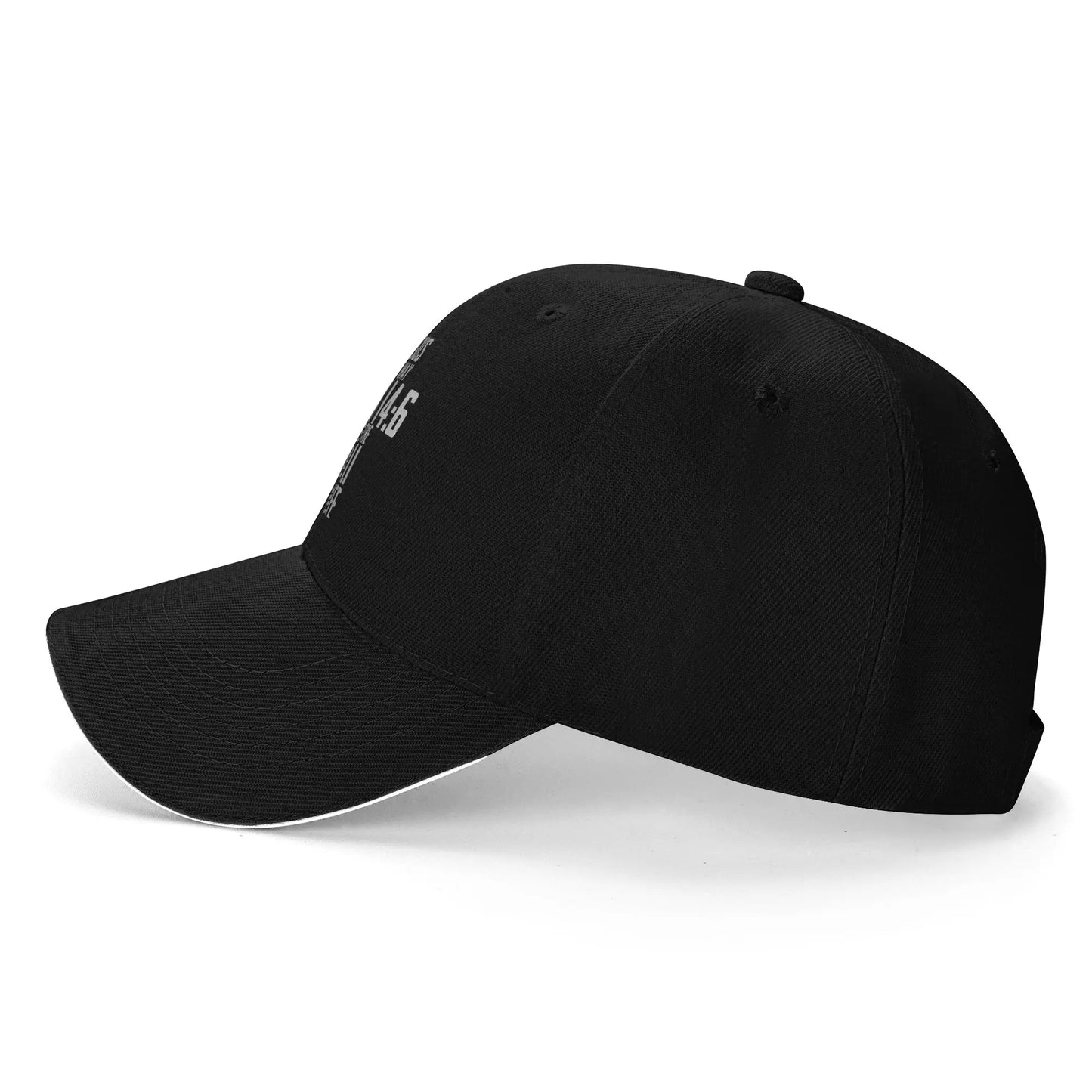 Jesus The Way Christian Cross Baseball Cap | John 14:6 Adjustable Hat