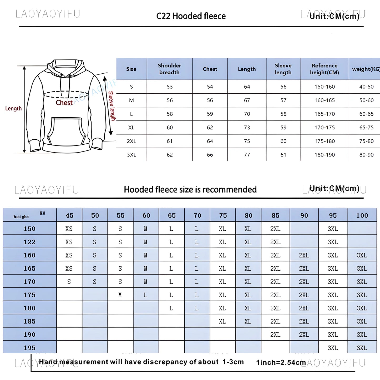 Christian Bible Verse Sweatshirt