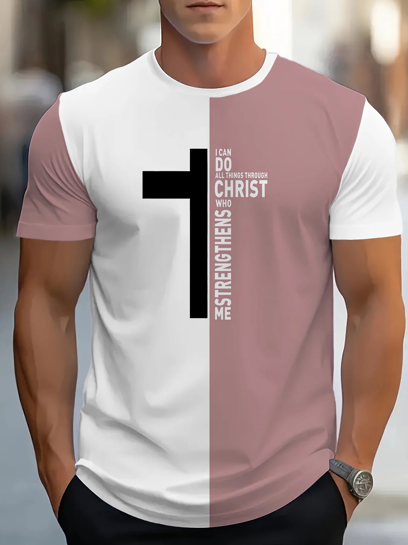 Men's Two-Tone Christian Graphic Cross T-shirt