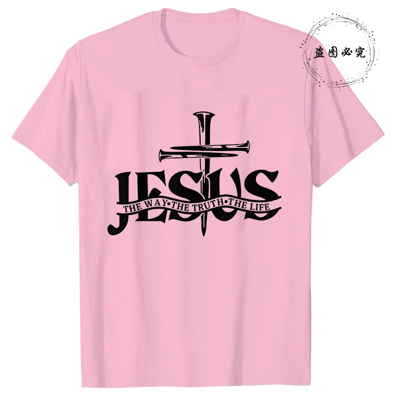 Jesus Way T-shirt