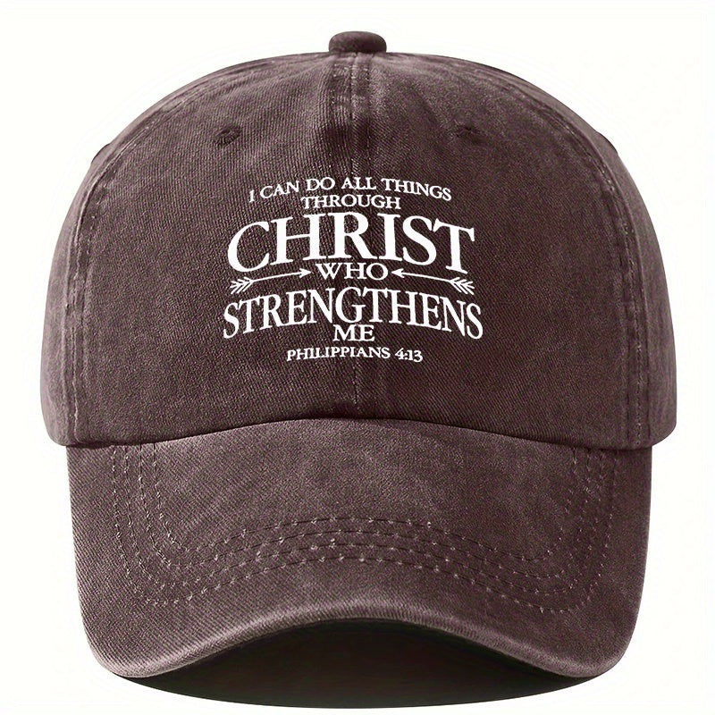 Christian Philippians 4:13 Bible Verse Cap